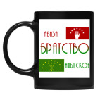 Кружка цветная UV-DTF