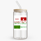 Банка с бамбуковой крышкой