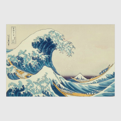 Постер japan sea