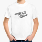 Детская футболка