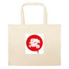 Большая сумка шоппер