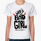 very bad girl