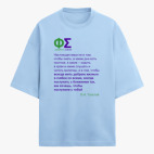 Футболка оверсайз