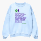 Свитшот оверсайз