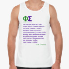 Мужская майка