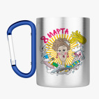 Кружка с карабином