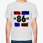 Мужская футболка