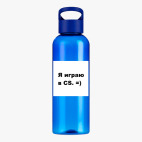 Прозрачная спортивная бутылка