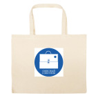 Большая сумка шоппер