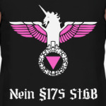 Nein §175 StGB