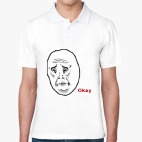 Мужская рубашка поло