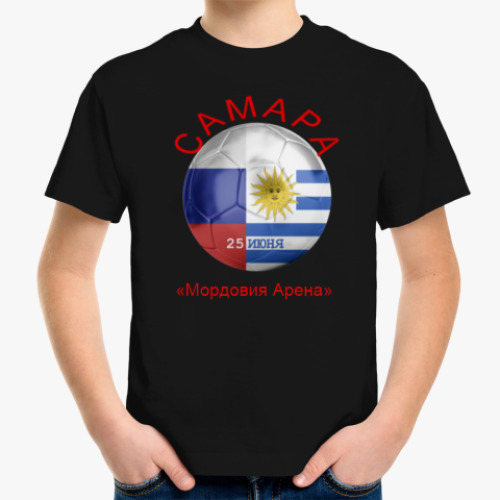Детская футболка Матч дня-ЧМ2018