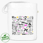 Сумка шоппер