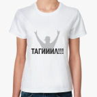 Женская футболка