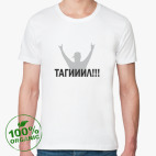 Мужская футболка органик