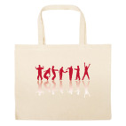 Большая сумка шоппер