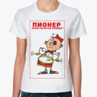 Женская футболка