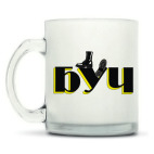 Кружка матовая