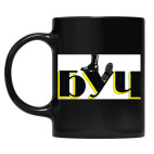 Кружка цветная UV-DTF