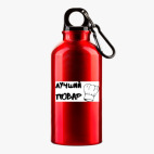 Металлическая бутылка 400 мл UV-DTF