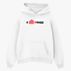 Толстовка худи оверсайз