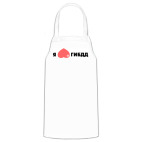 Кухонный фартук