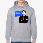 Почему не бреешься?