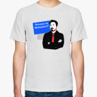 Мужская футболка