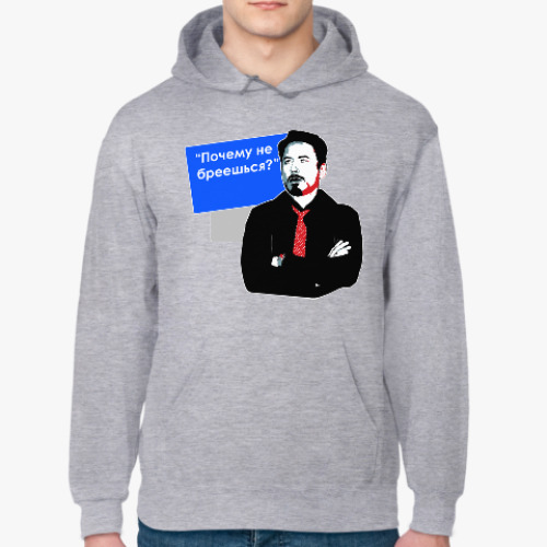 Толстовка худи с принтом Почему не бреешься?