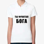 Женская рубашка поло