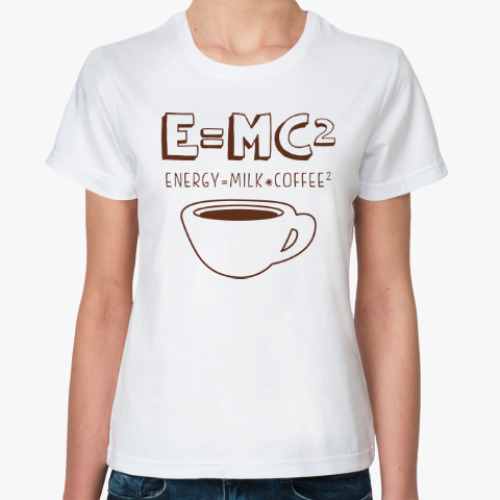 Классическая футболка E=MC2