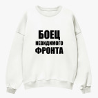 Свитшот оверсайз