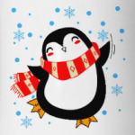 Веселый пингвин