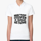 Женская рубашка поло