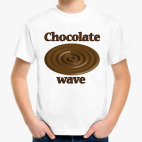 Chocolate wave