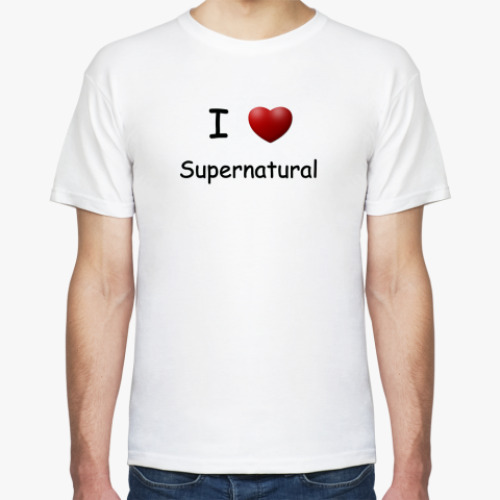 Футболка I Love Supernatural