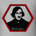 Николай Гоголь