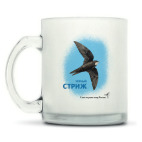 Кружка матовая