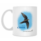 Кружка 330 мл