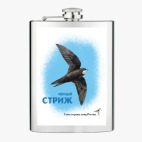 Фляжка стальная