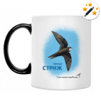 Кружка-хамелеон