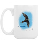 Кружка 420 мл