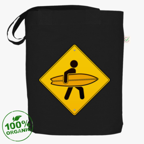 Сумка шоппер с принтом Осторожно! Серферы!