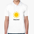 Мужская рубашка поло