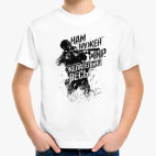 Детская футболка