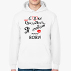 Толстовка худи