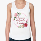 Женская майка