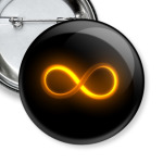 'Бесконечность'