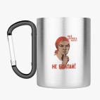 Кружка с карабином