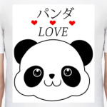 'Panda Love'